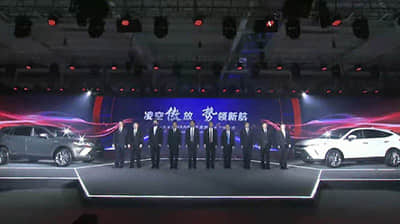 高合汽车回应法拉第未来起诉：不存在任何侵犯FF公司商业秘密、知识产权的行为