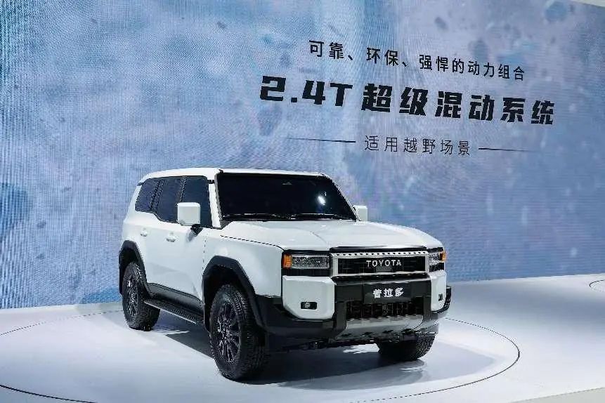 敲定！全新普拉多将推4大系列