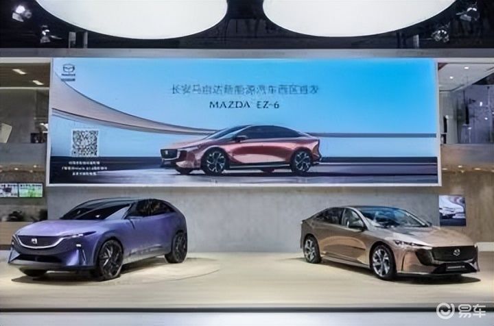 马自达MAZDA EZ-6重磅亮相重庆车展高颜值纯电轿跑