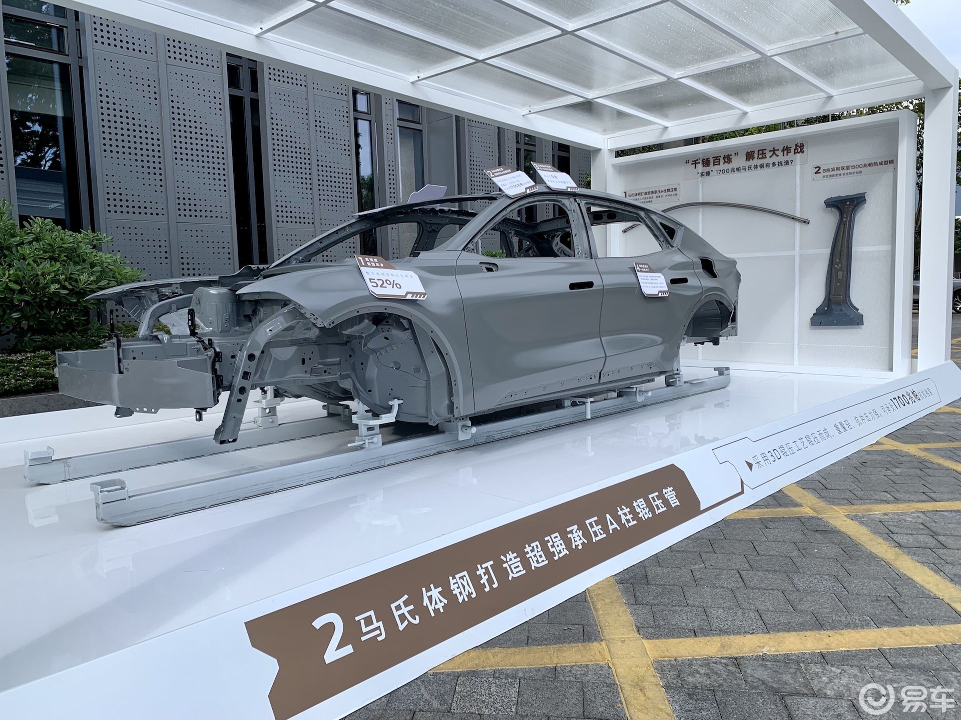 福特蒙迪欧运动版，“大快好省”一步到位！