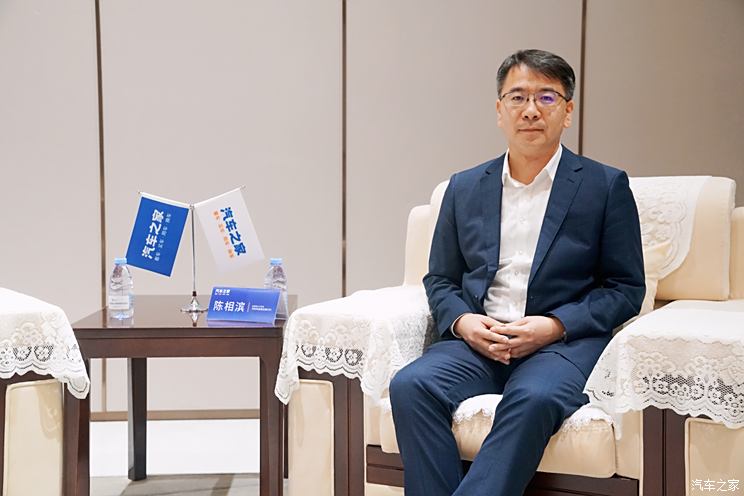 舍弗勒陈相滨：全球资源支持中国车出海