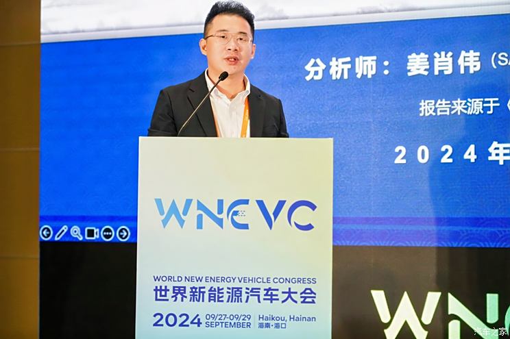 姜肖伟：汽车行业正处在主动去库存阶段