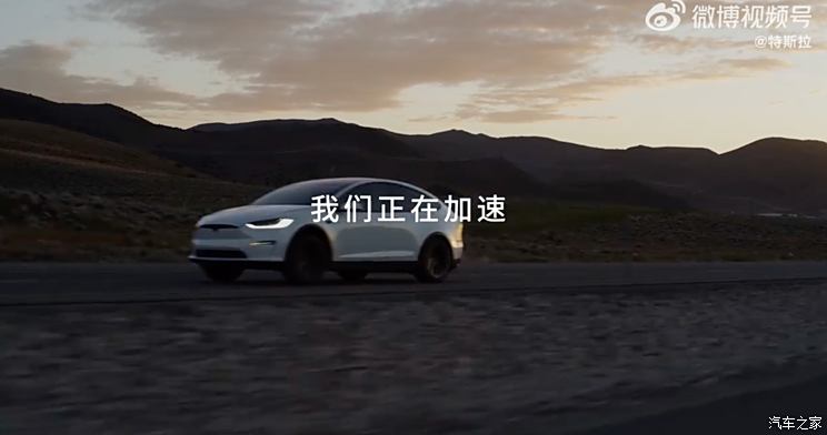 车讯