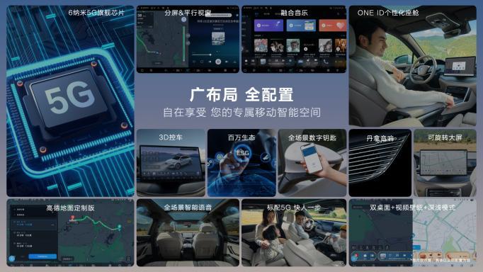 “电比油低”，比亚迪汉唐荣耀版上市，价格战烧到B级车了？