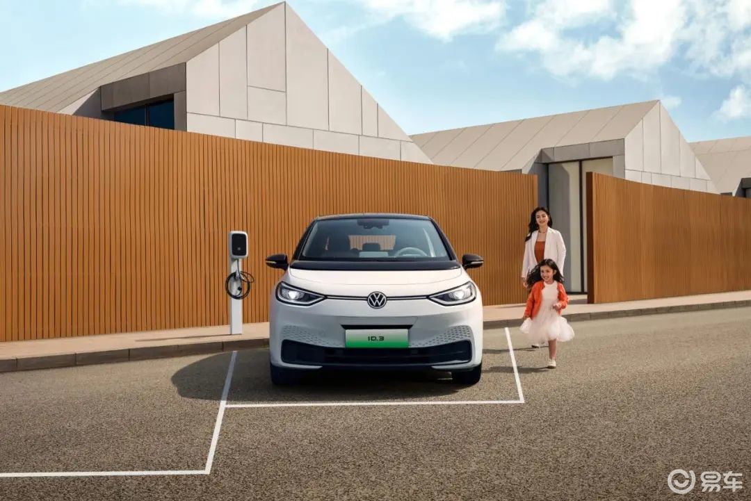 ID.3、秦PLUS EV、微蓝6，过年开哪款最安心？