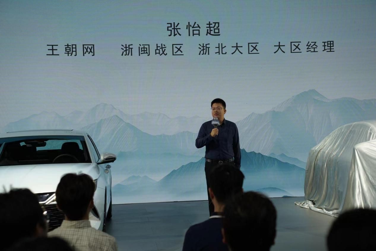 比亚迪王朝网、海洋网多车型亮相2024杭州CMS国际车展
