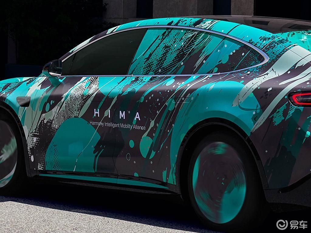 华为新SUV亮相，造型酷似Model X，搭载乾崑智驾