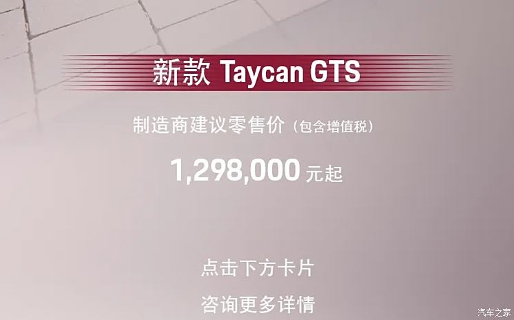 车讯