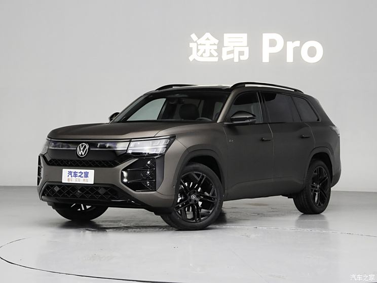 上汽大众全新途昂PRO首发 哑光车漆+翻毛皮内饰 第5代EA888发动机