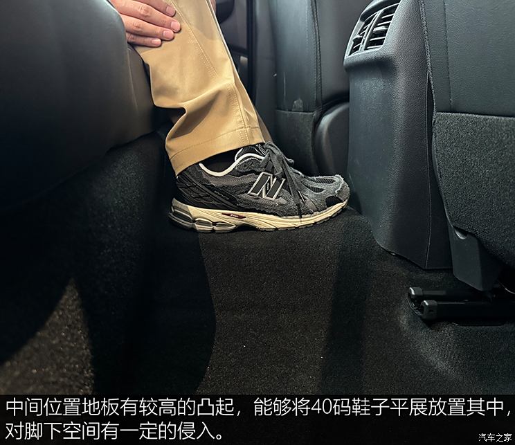 车讯
