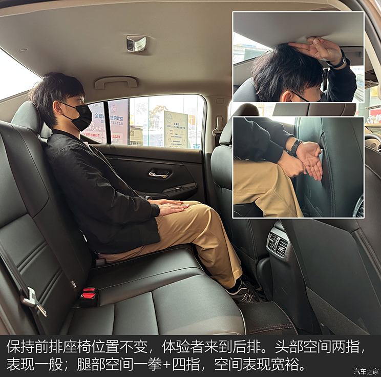 车讯