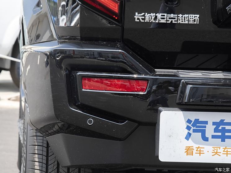 车讯