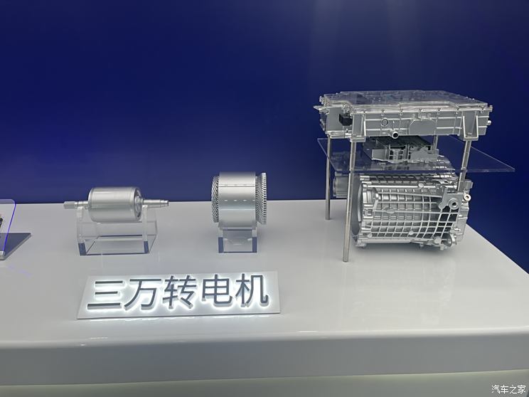 车讯