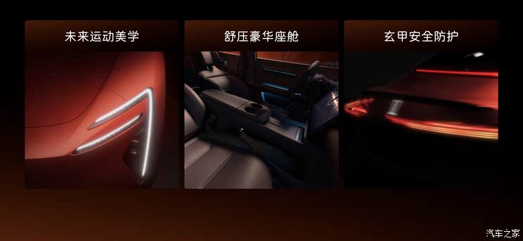 车讯