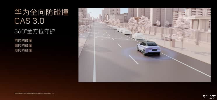 车讯