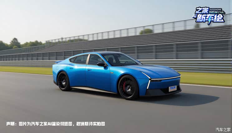 车讯