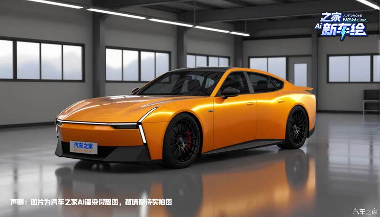 车讯