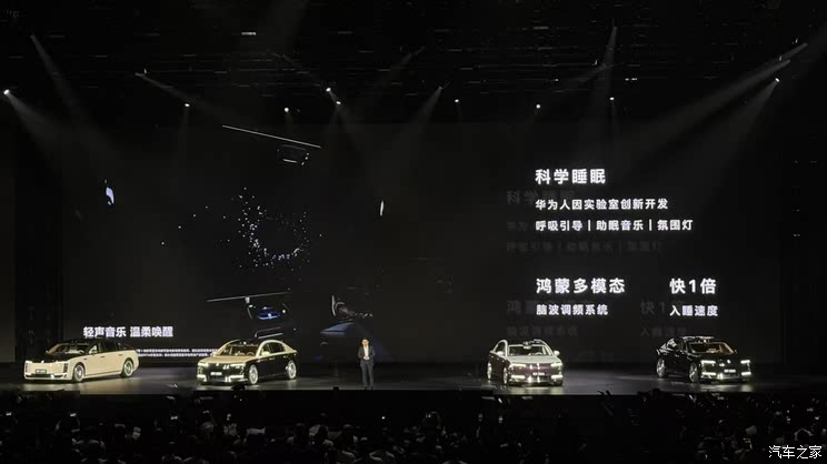 车讯