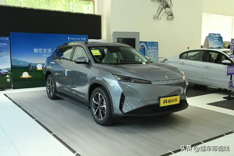 新车丨售价12.58万元/竞争吉利银河E5/纯电续航520公里 示界06到店