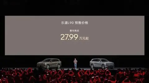 总是被传“破产倒闭”的蔚来，要开始逆袭了？